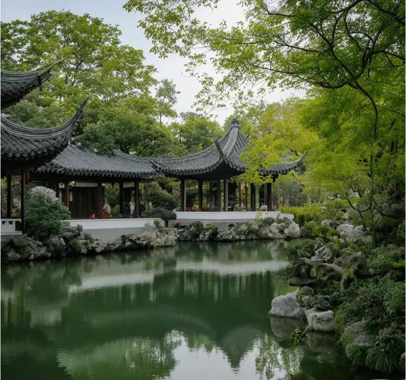 绥阳县紫翠土建有限公司